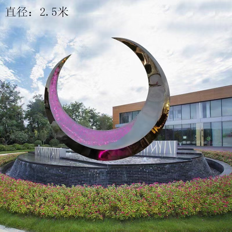 不锈钢球形环形雕塑