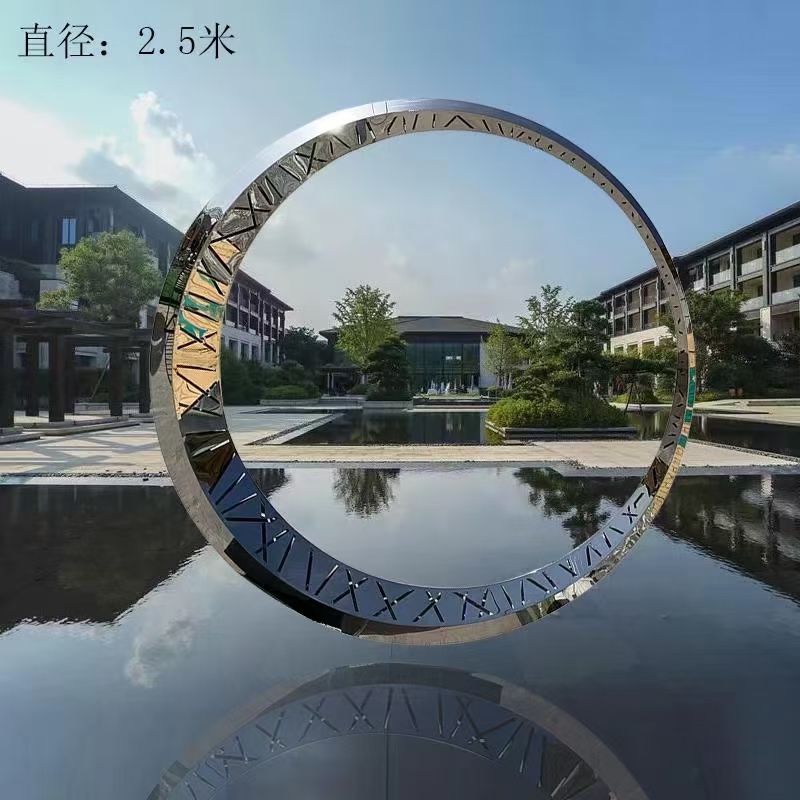 不锈钢球形环形雕塑