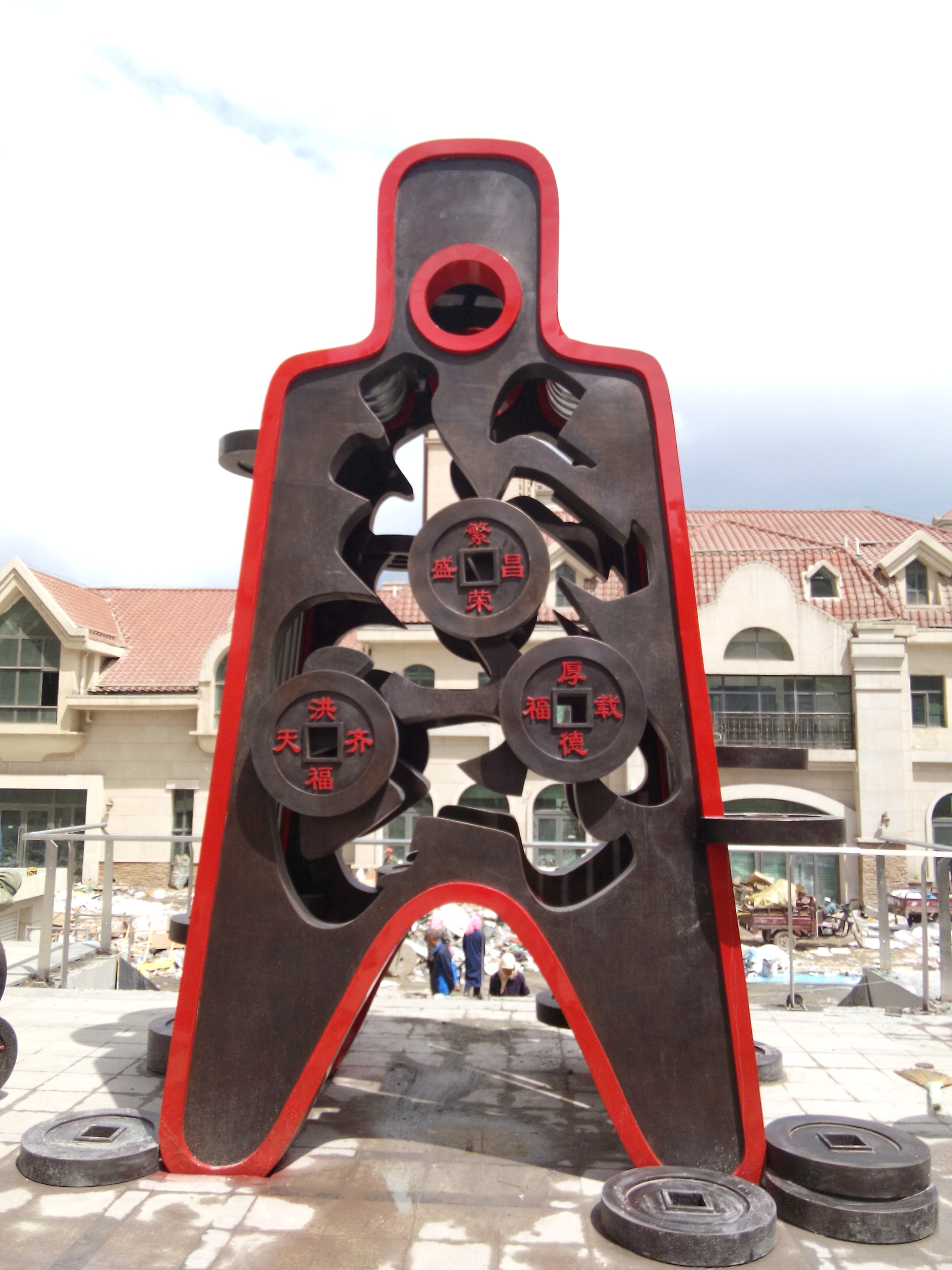 不锈钢地产雕塑