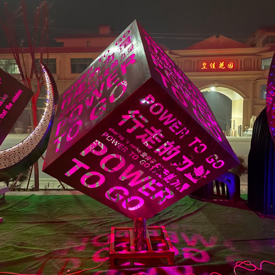 不锈钢发光雕塑