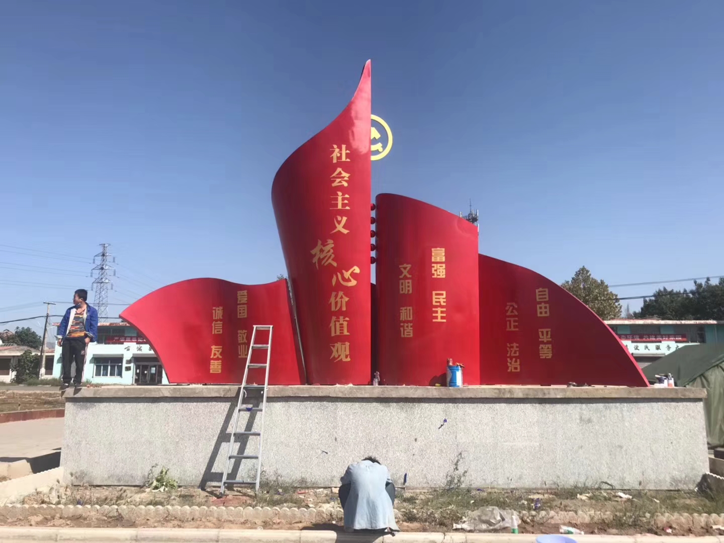 不锈钢党政雕塑