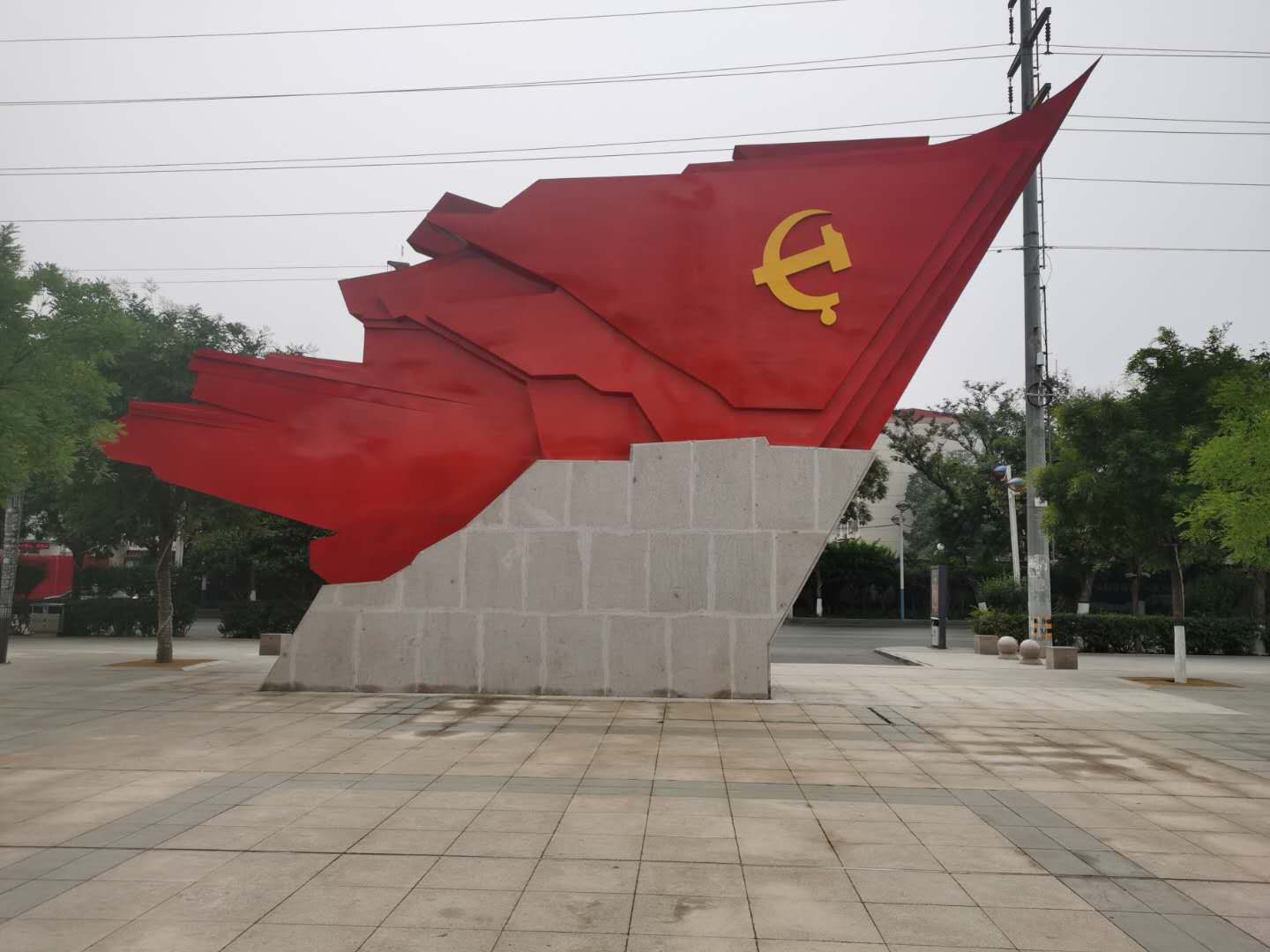 不锈钢党政雕塑