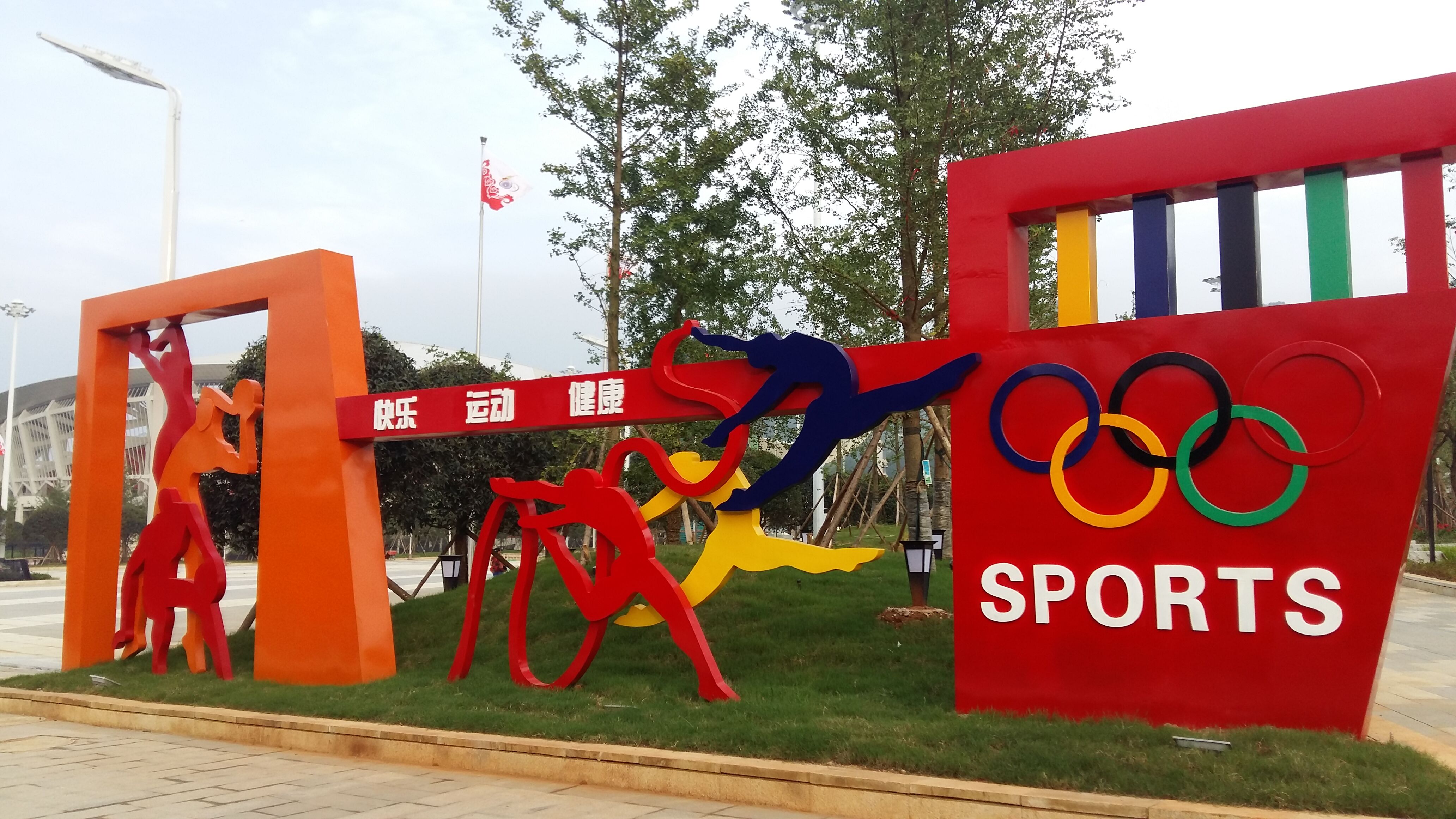 不锈钢党政雕塑