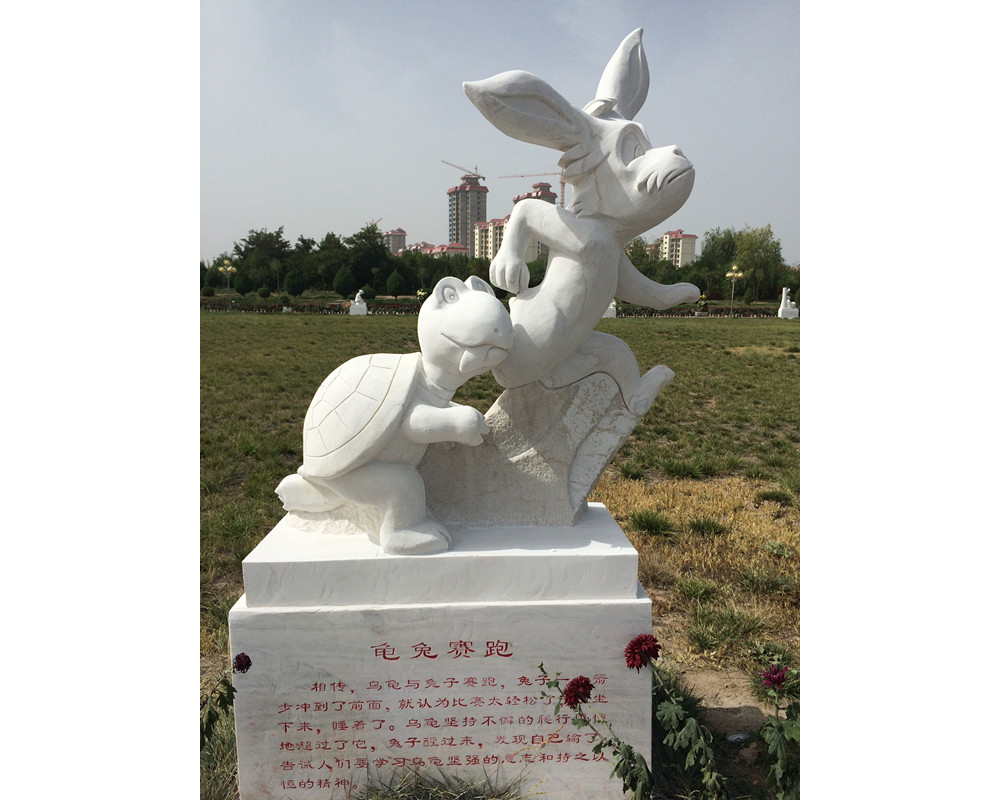 成语故事雕塑