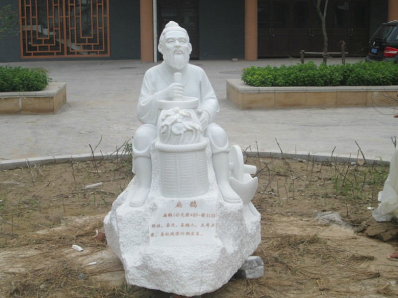 安徽亳州中药城雕塑