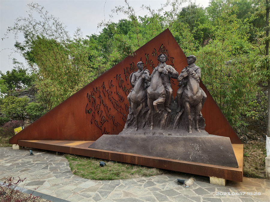 贵州清镇市装备学院