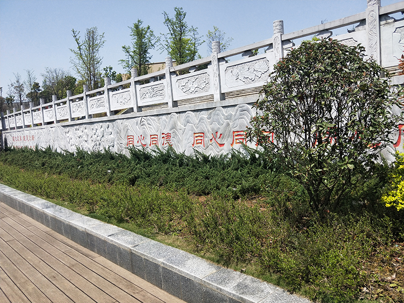 贵州省毕节市同心公园 雕刻工程