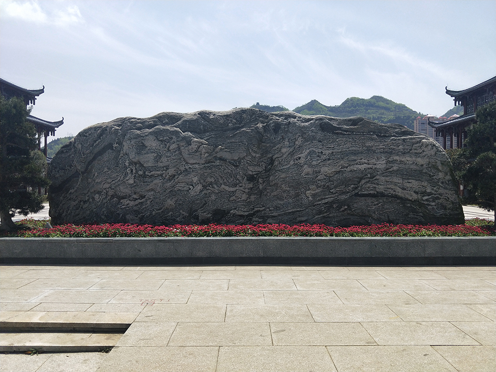 贵州省毕节市同心公园 雕刻工程