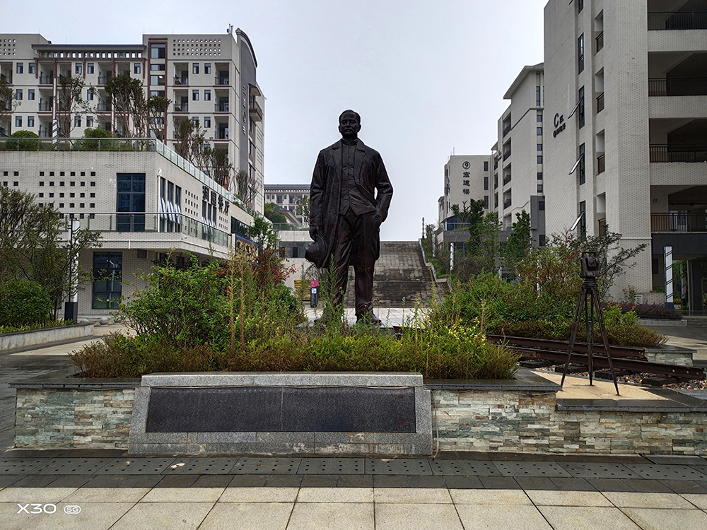 贵州省交通职业技术学院呢雕刻工程