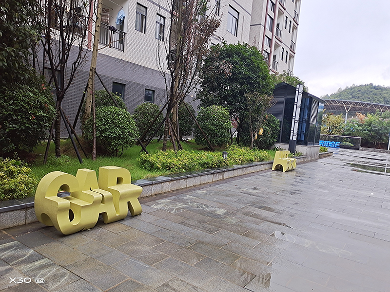 贵州省交通职业技术学院呢雕刻工程