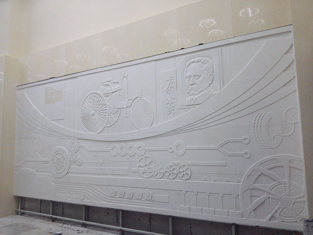 贵州省交通职业技术学院呢雕刻工程