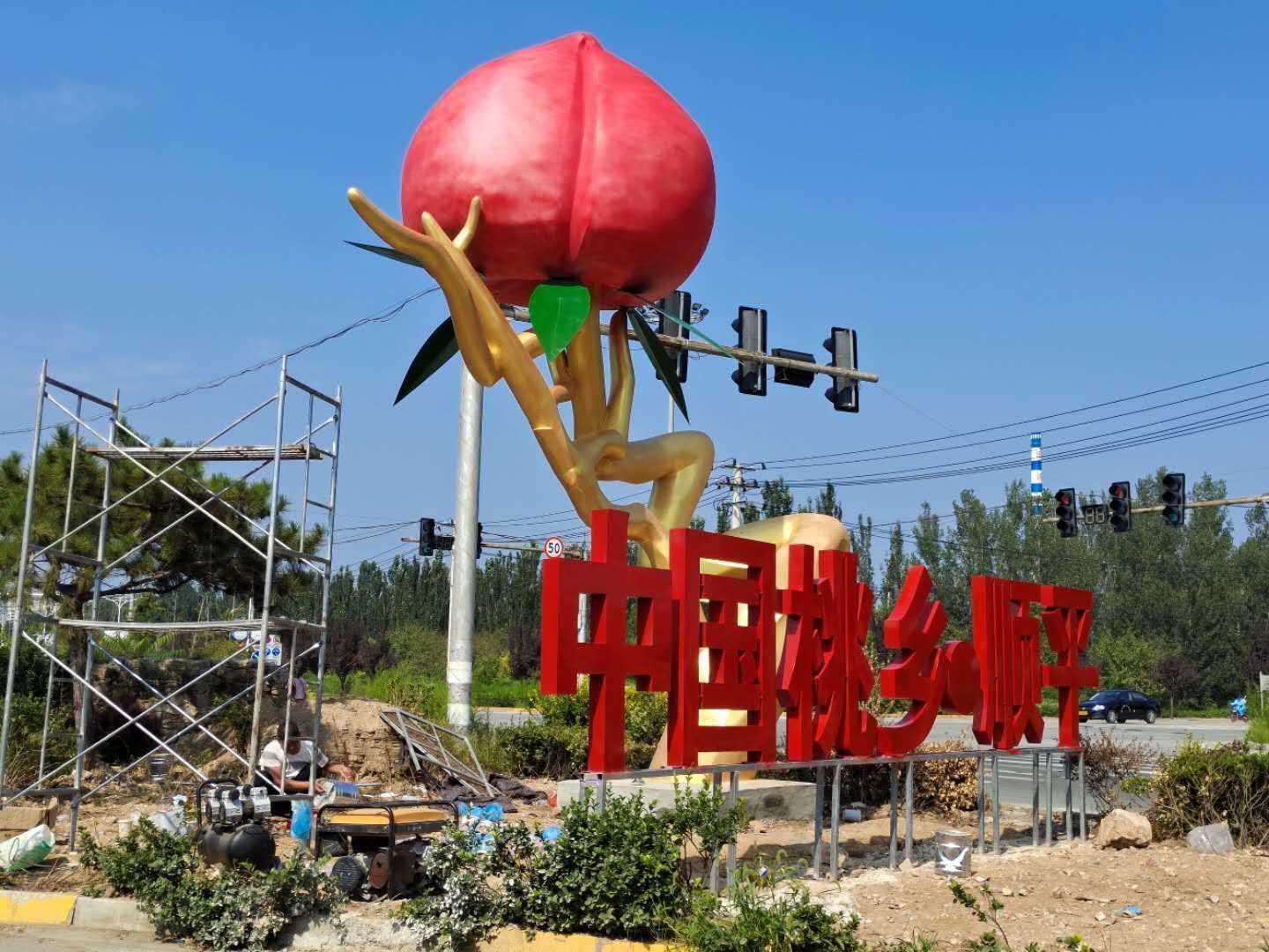 河北顺平县城市标志雕塑