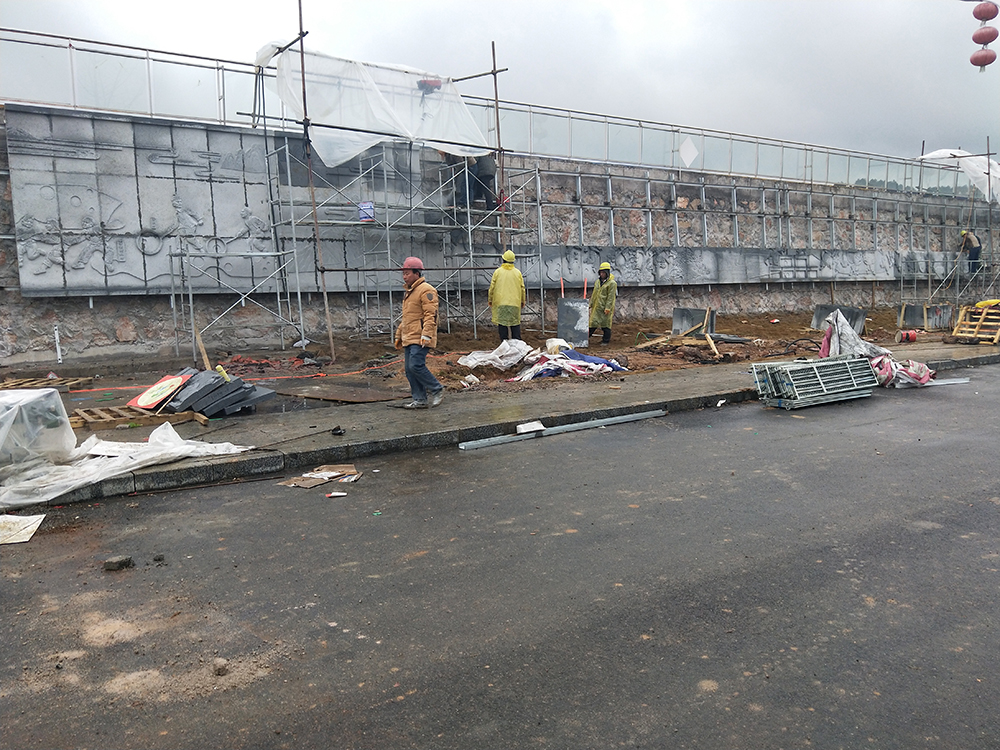 铜仁市松桃县体育馆浮雕