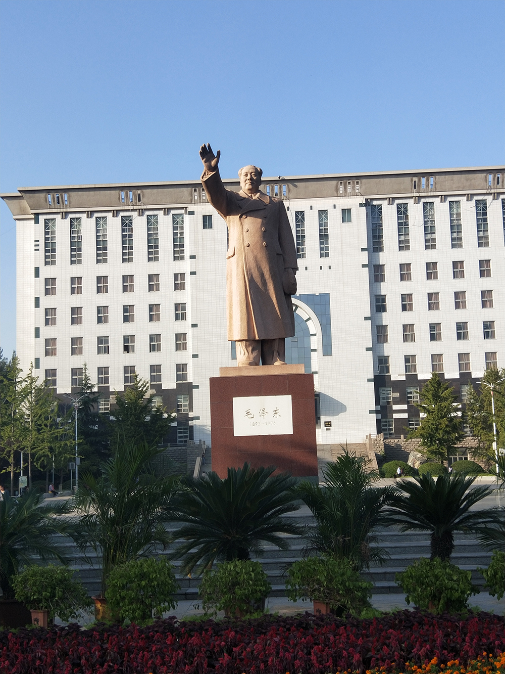 新乡市外语学院雕刻