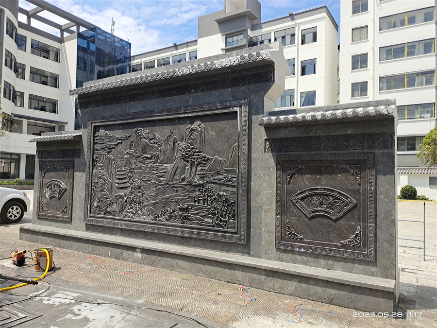 兴义市笔山书院