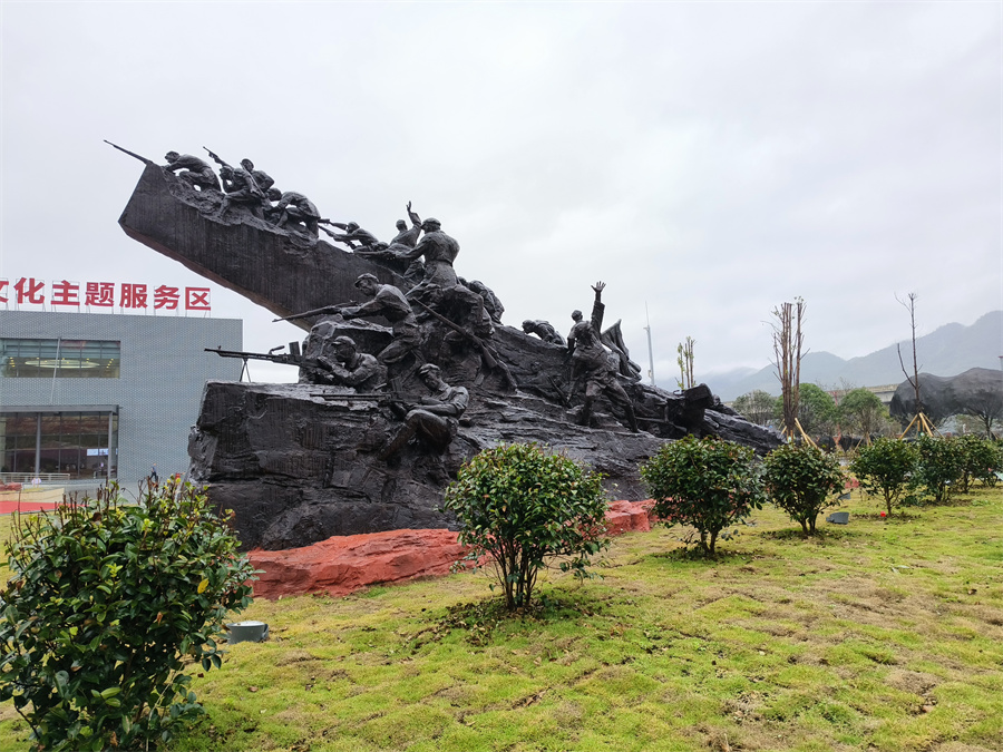 遵义大娄山服务区