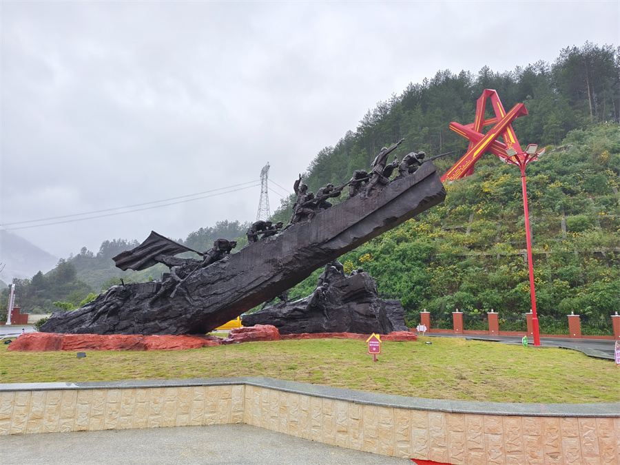 遵义大娄山服务区