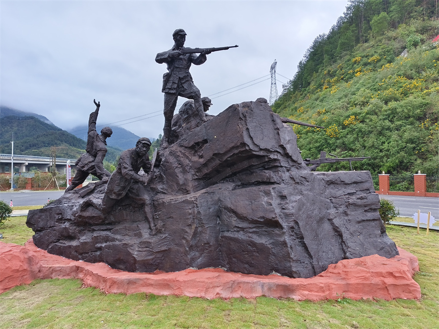 遵义大娄山服务区